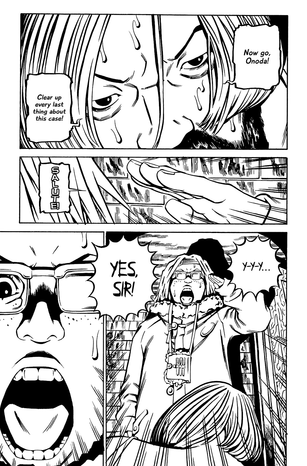 Soil Chapter 83 page 10 - Chapter 83: Block 3-32 [That Night]