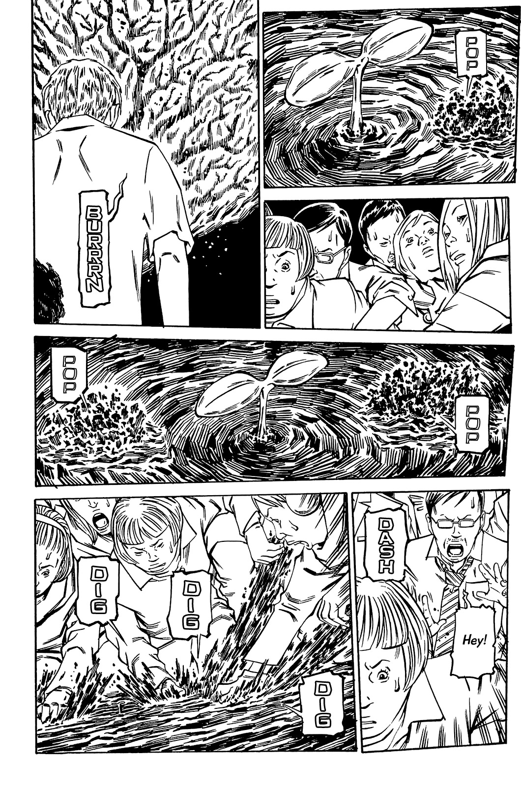 Soil Chapter 83 page 13 - Chapter 83: Block 3-32 [That Night]