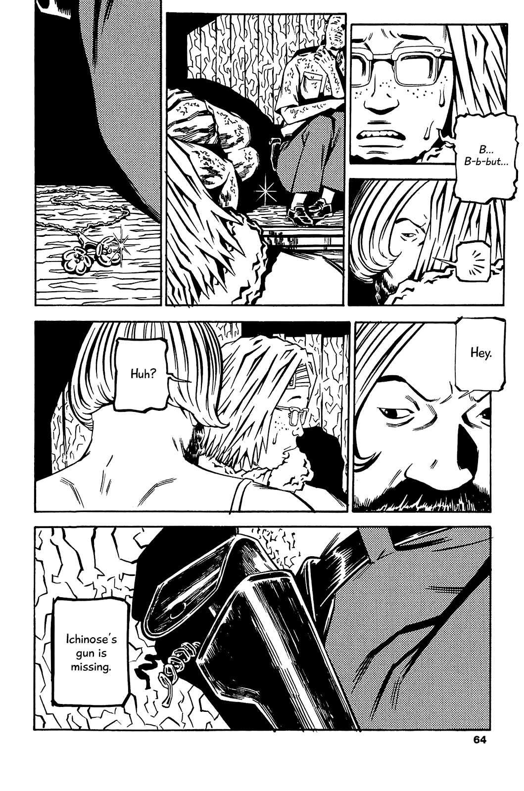 Soil Chapter 83 page 3 - Chapter 83: Block 3-32 [That Night]