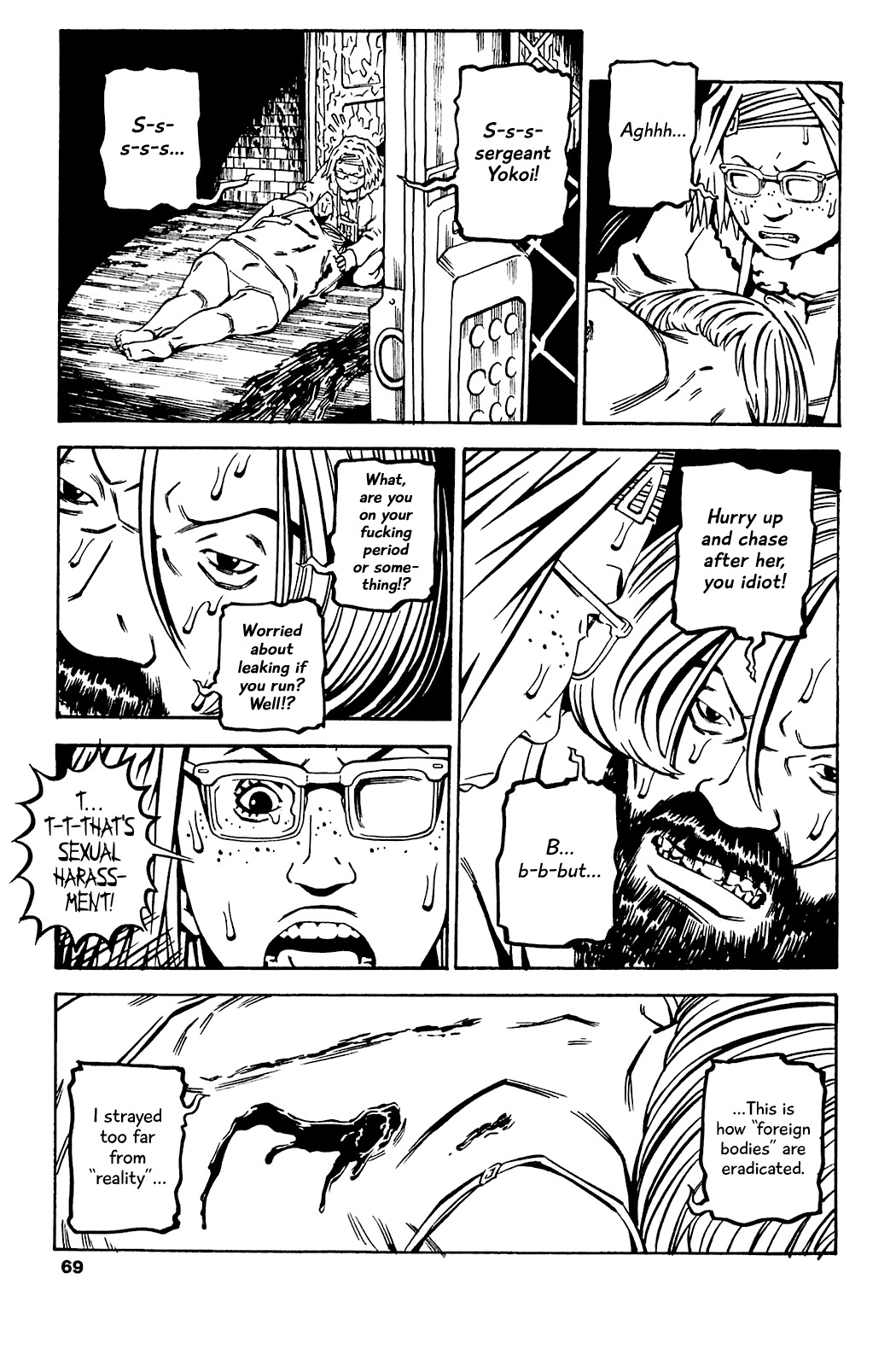 Soil Chapter 83 page 8 - Chapter 83: Block 3-32 [That Night]
