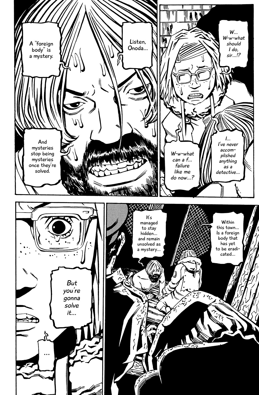 Soil Chapter 83 page 9 - Chapter 83: Block 3-32 [That Night]