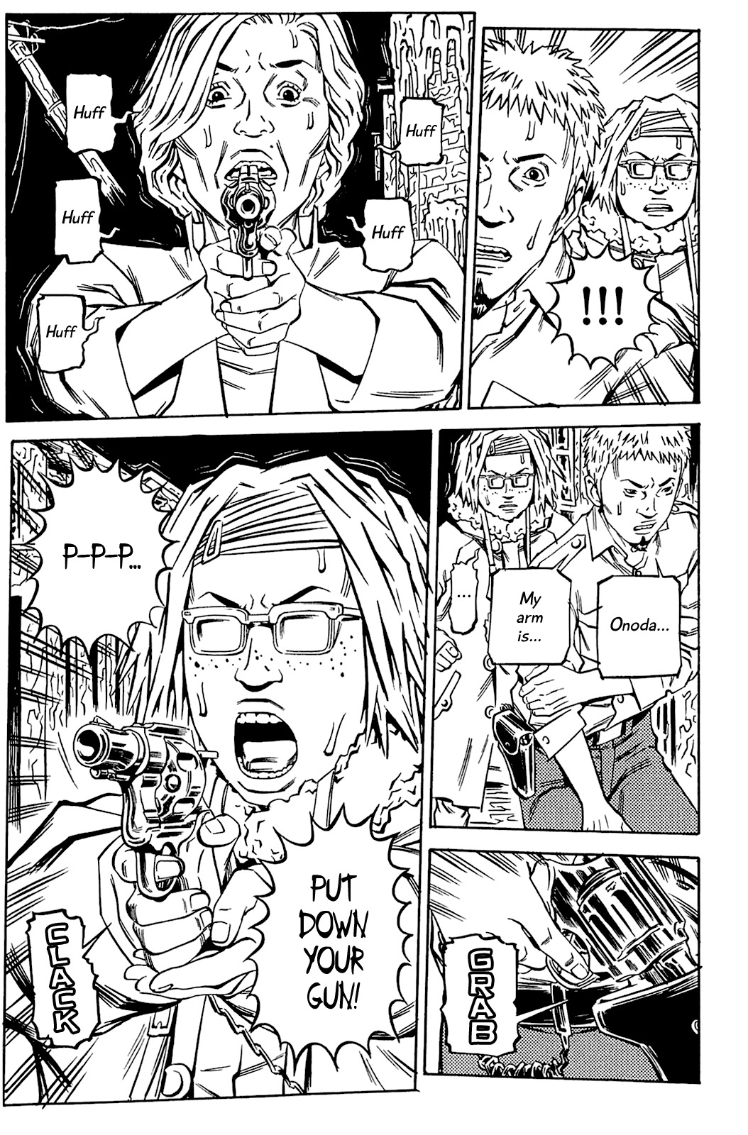 Soil Chapter 84 page 26 - Chapter 84: Block 3-33 [Why]