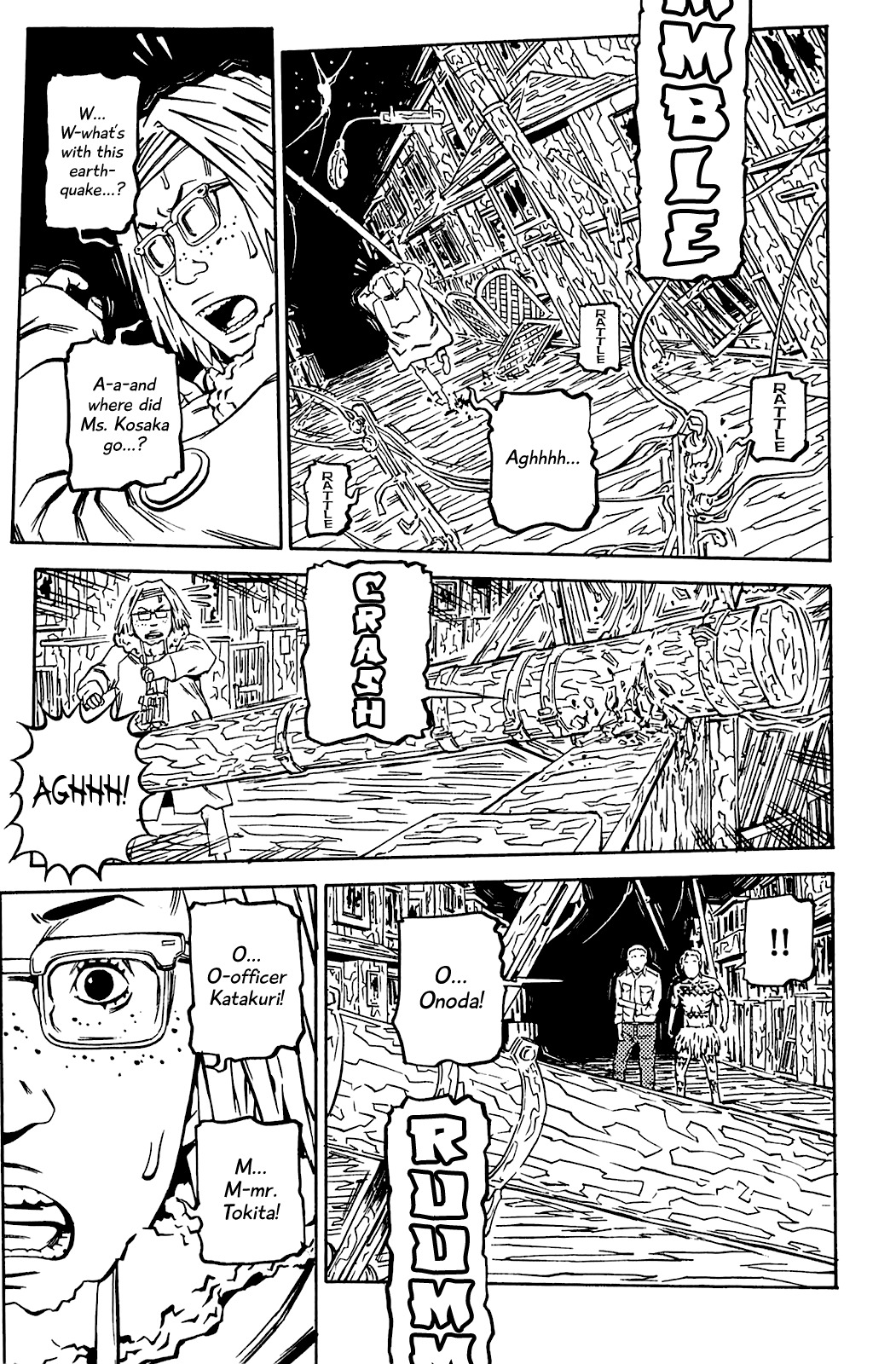 Soil Chapter 84 page 4 - Chapter 84: Block 3-33 [Why]