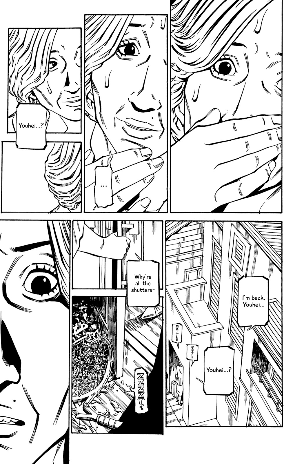Soil Chapter 85 page 16 - Chapter 85: Block 3-34 [Youhei - 001]