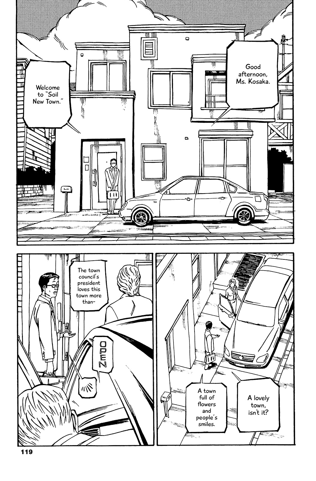 Soil Chapter 85 page 2 - Chapter 85: Block 3-34 [Youhei - 001]