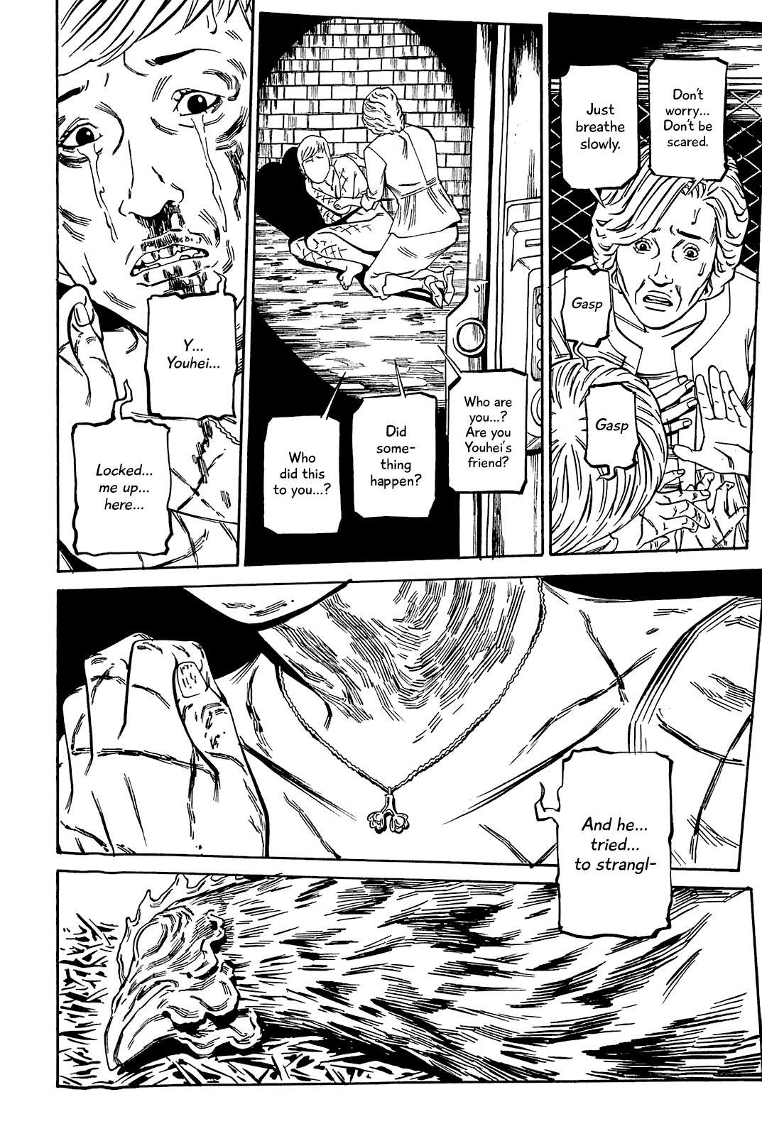 Soil Chapter 85 page 21 - Chapter 85: Block 3-34 [Youhei - 001]