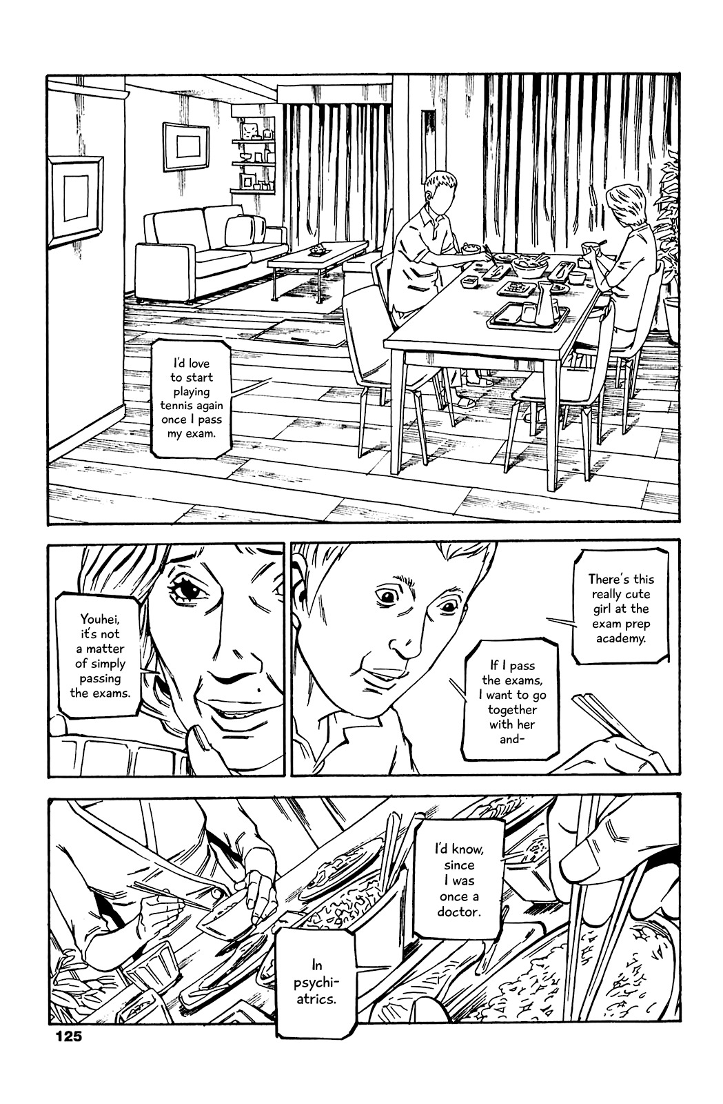 Soil Chapter 85 page 8 - Chapter 85: Block 3-34 [Youhei - 001]