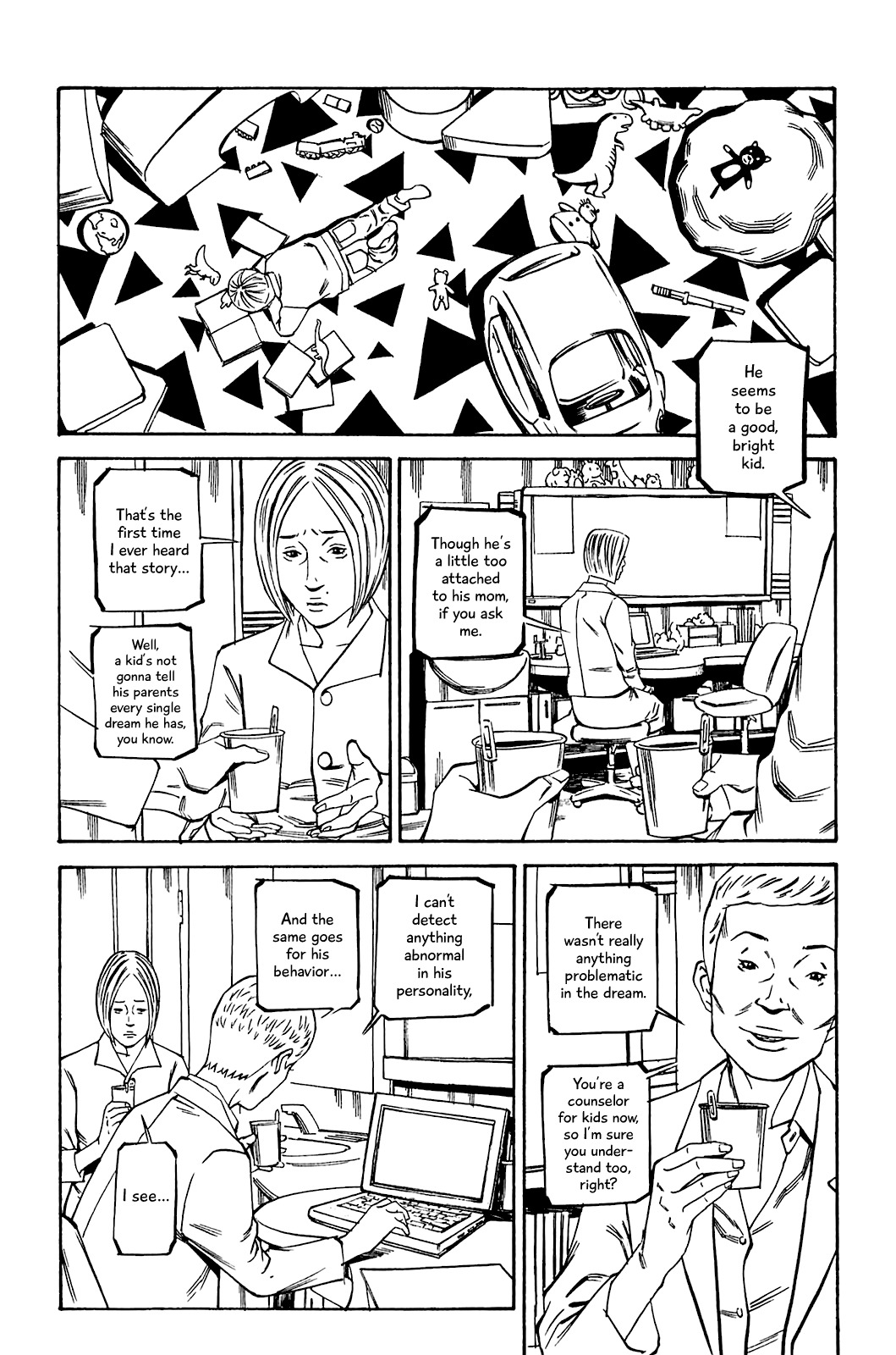 Soil Chapter 86 page 16 - Chapter 86: Block 3-35 [Youhei - 002]