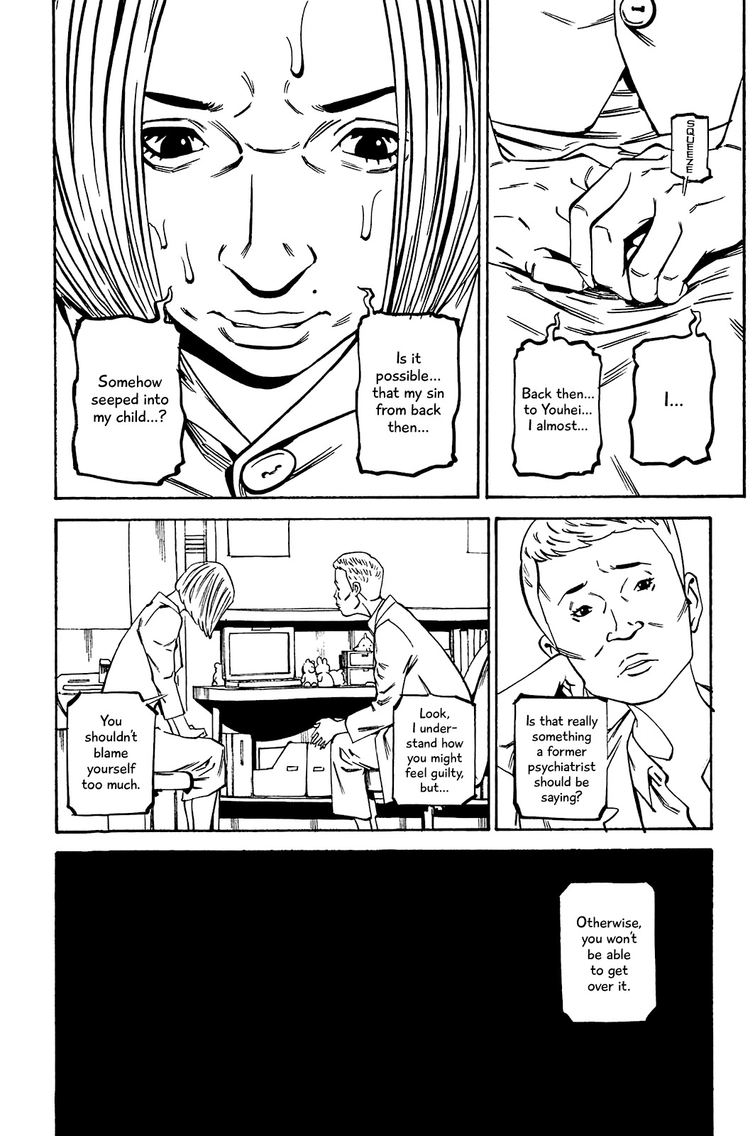 Soil Chapter 86 page 19 - Chapter 86: Block 3-35 [Youhei - 002]