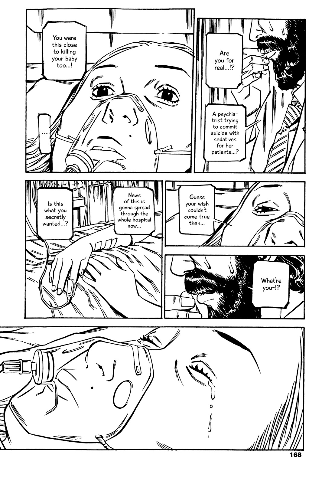 Soil Chapter 86 page 21 - Chapter 86: Block 3-35 [Youhei - 002]