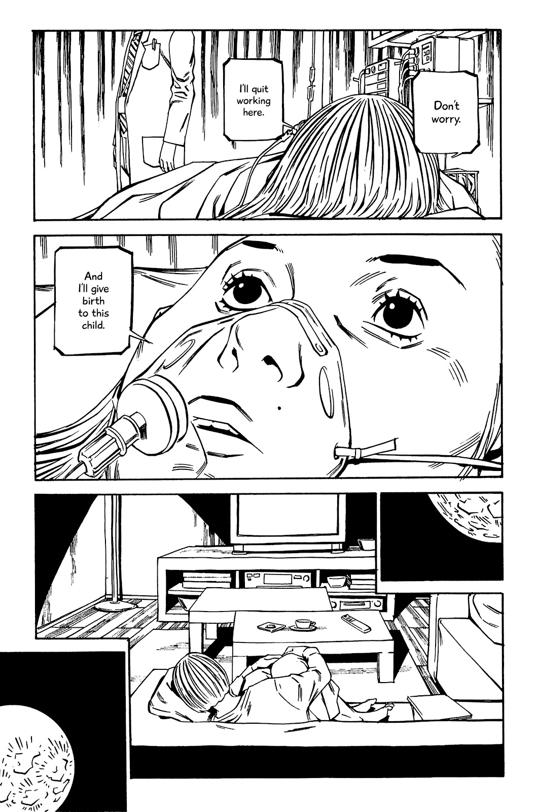 Soil Chapter 86 page 22 - Chapter 86: Block 3-35 [Youhei - 002]