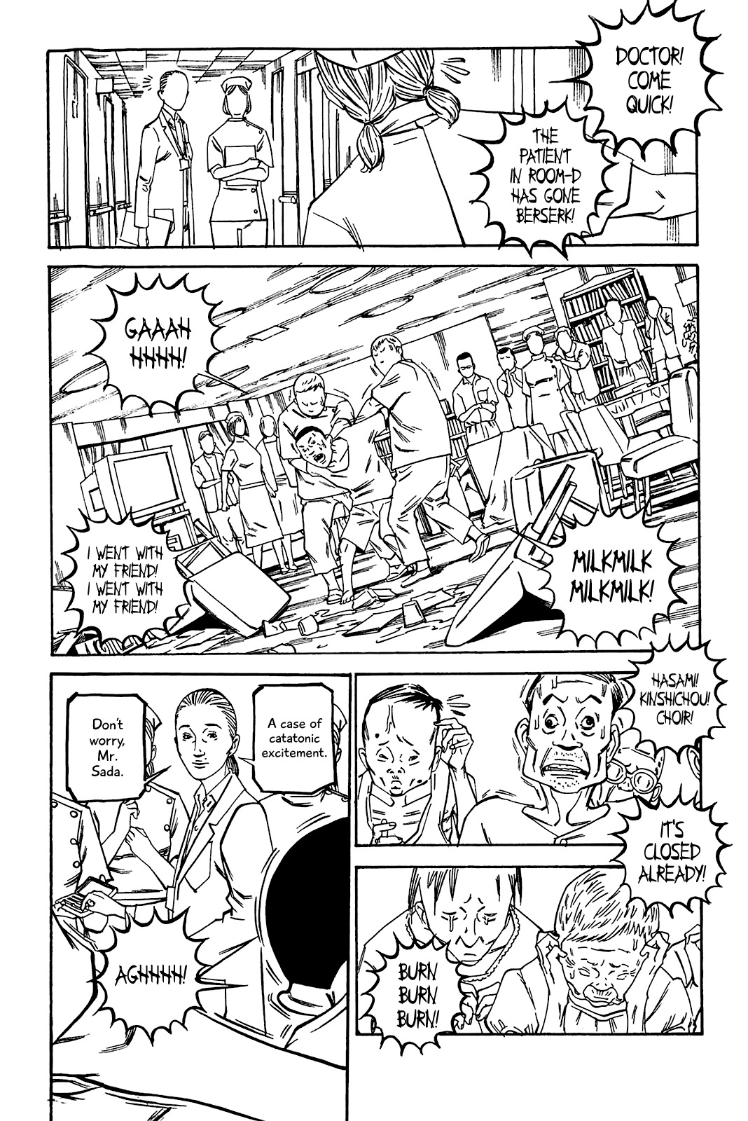 Soil Chapter 86 page 3 - Chapter 86: Block 3-35 [Youhei - 002]
