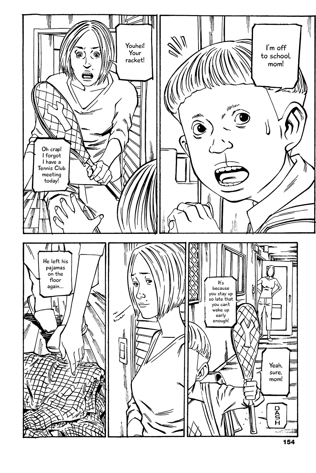 Soil Chapter 86 page 7 - Chapter 86: Block 3-35 [Youhei - 002]