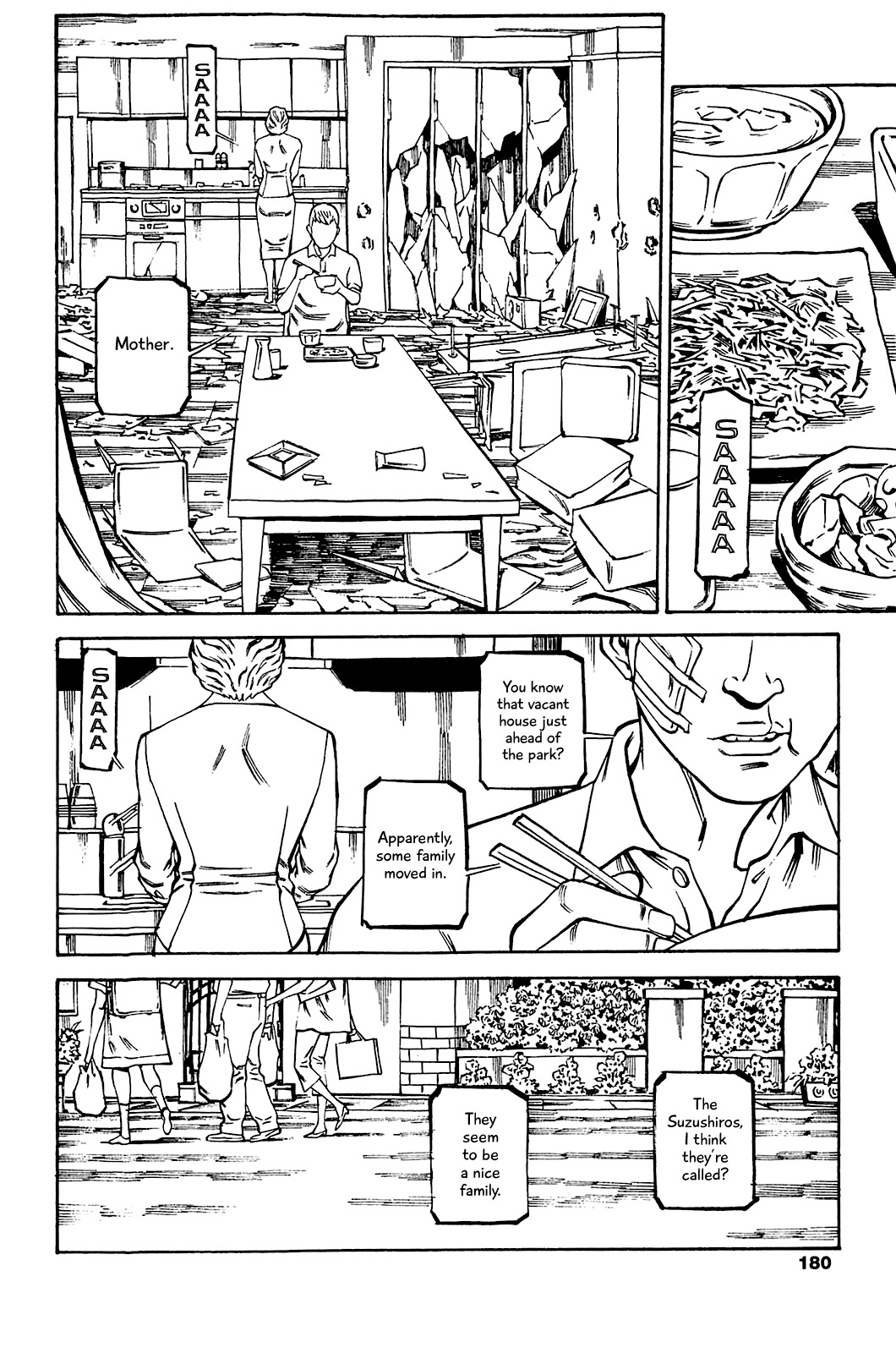 Soil Chapter 87 page 7 - Chapter 87: Block 3-36 [Youhei - 003]