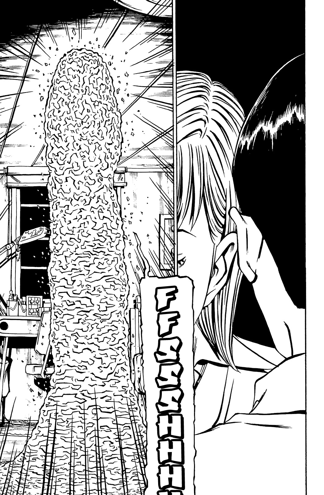 Soil Chapter 89 page 21 - Chapter 89: Epilogue