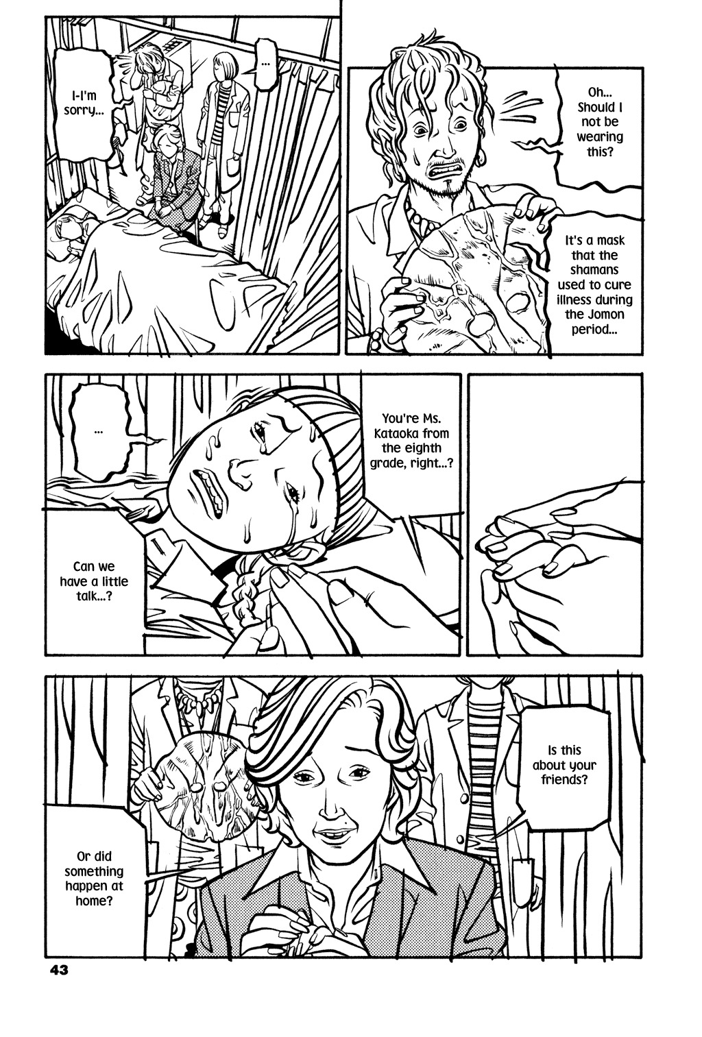 Soil Chapter 9 page 12 - Chapter 9: Block 1-9 [Absence]