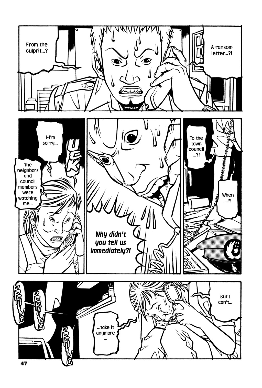 Soil Chapter 9 page 16 - Chapter 9: Block 1-9 [Absence]