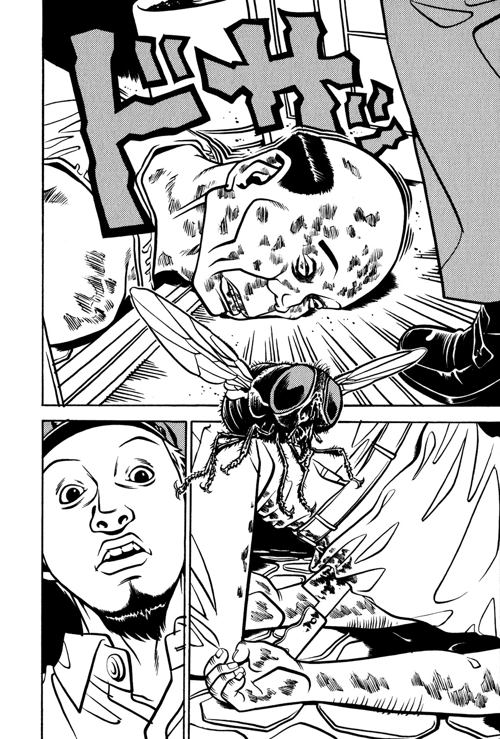 Soil Chapter 9 page 23 - Chapter 9: Block 1-9 [Absence]