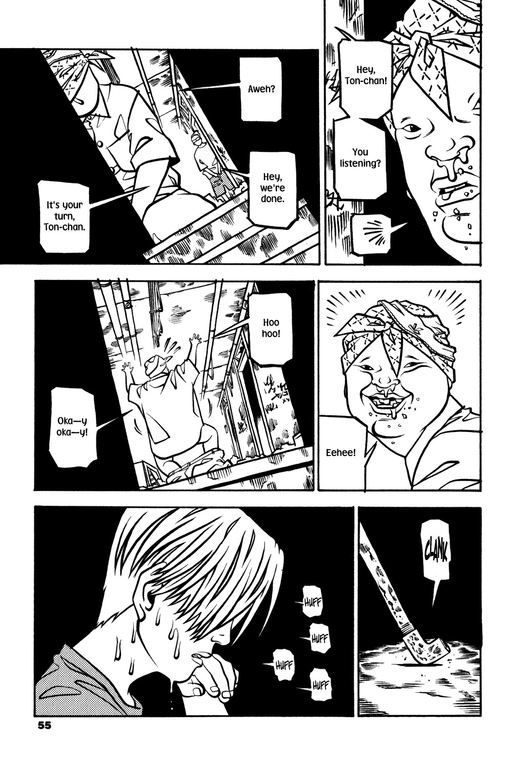 Soil Chapter 9 page 24 - Chapter 9: Block 1-9 [Absence]