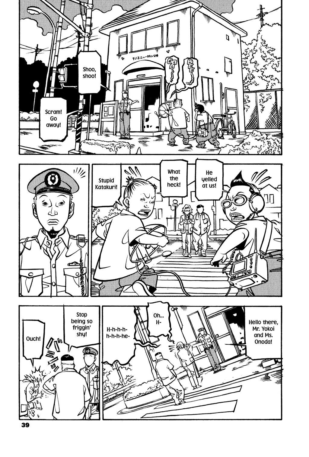 Soil Chapter 9 page 8 - Chapter 9: Block 1-9 [Absence]