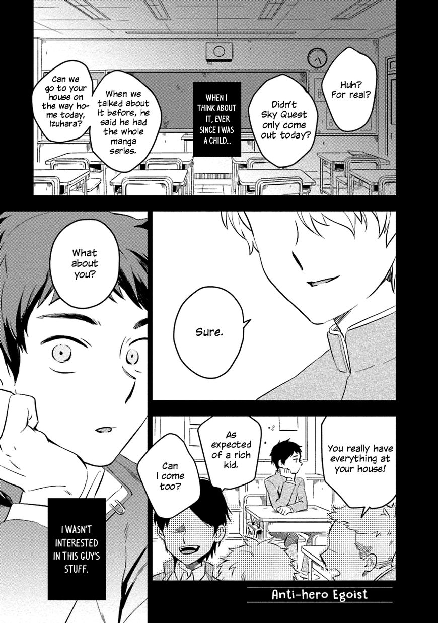 Soine Lovers Chapter 2 page 1 - Chapter 2