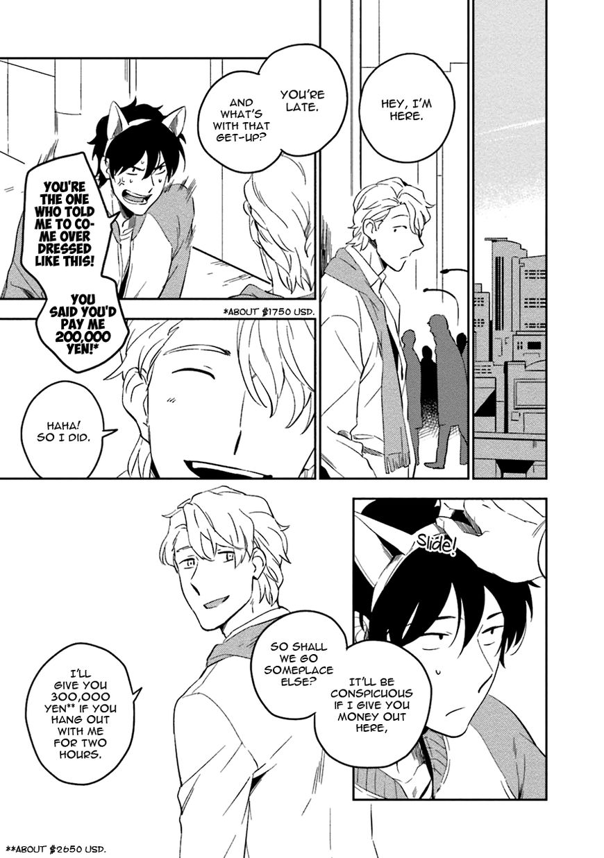 Soine Lovers Chapter 2 page 11 - Chapter 2