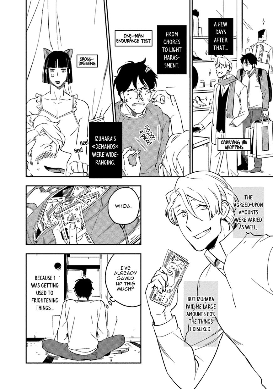Soine Lovers Chapter 2 page 14 - Chapter 2
