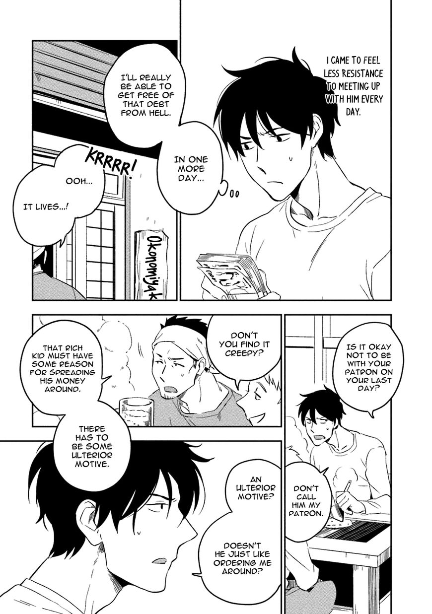 Soine Lovers Chapter 2 page 15 - Chapter 2