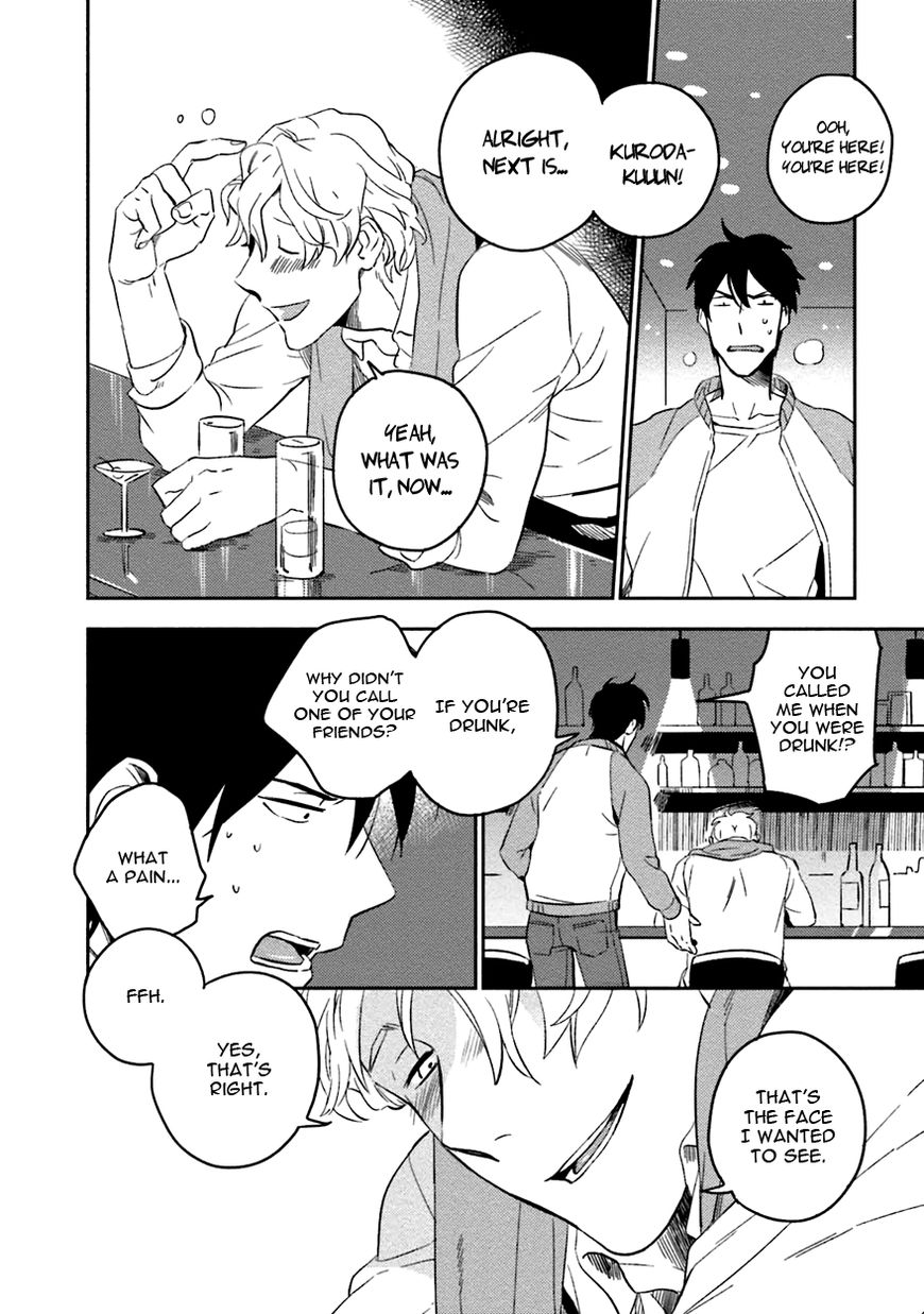 Soine Lovers Chapter 2 page 18 - Chapter 2