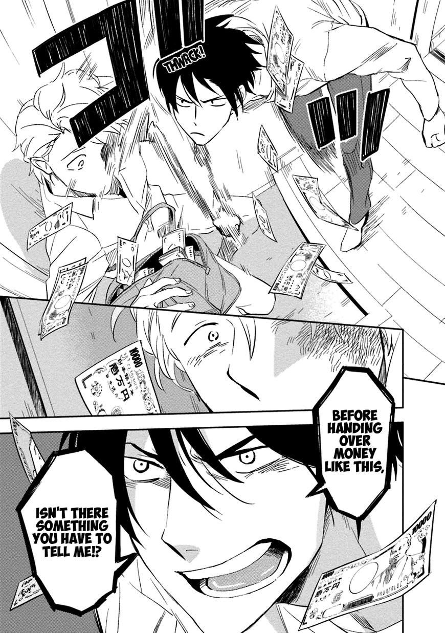 Soine Lovers Chapter 2 page 25 - Chapter 2