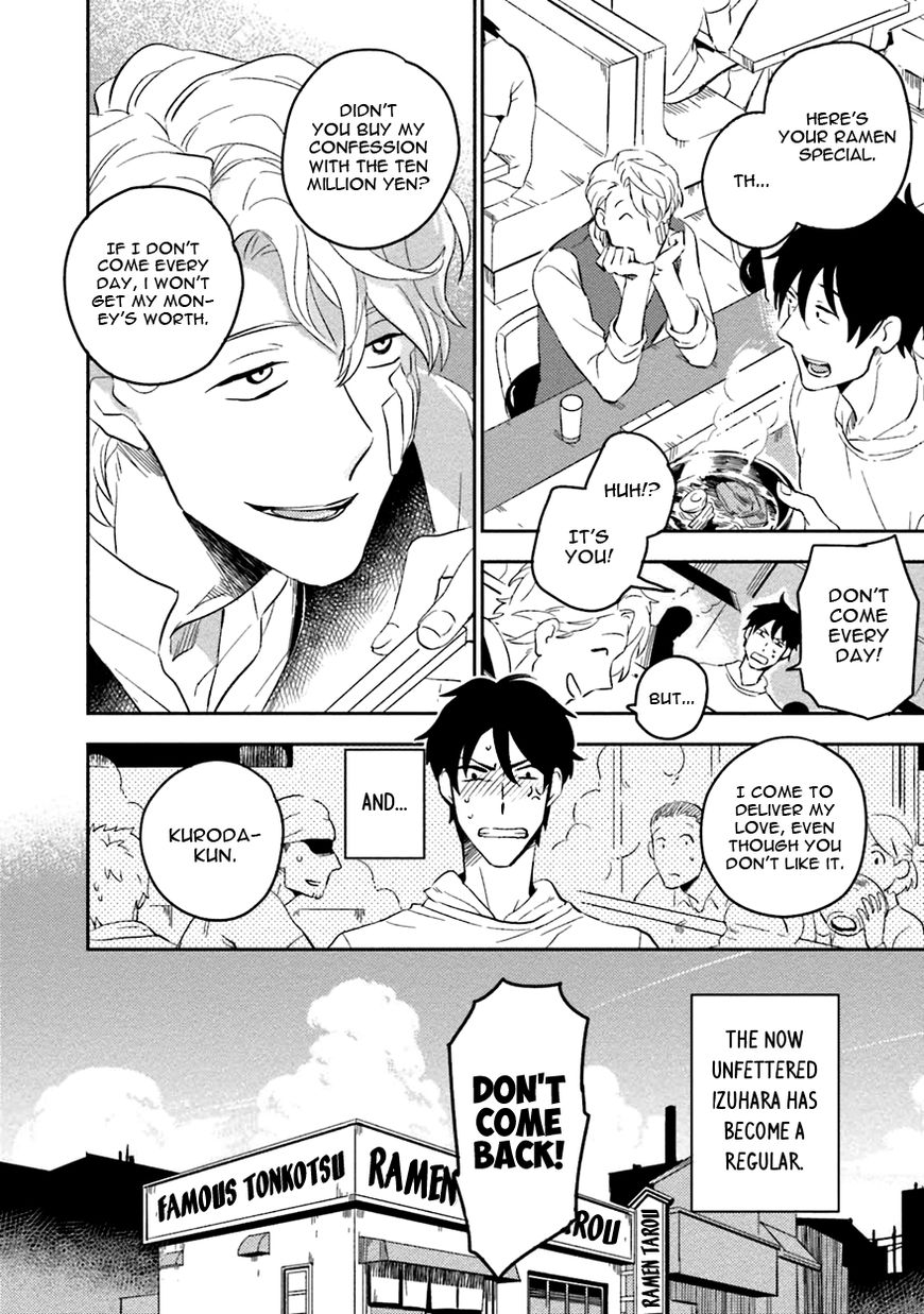 Soine Lovers Chapter 2 page 34 - Chapter 2