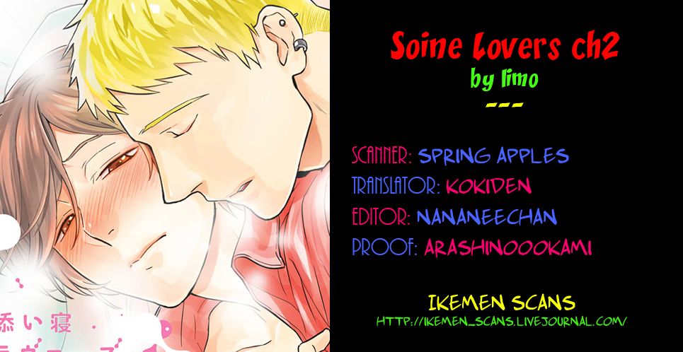 Soine Lovers Chapter 2 page 35 - Chapter 2