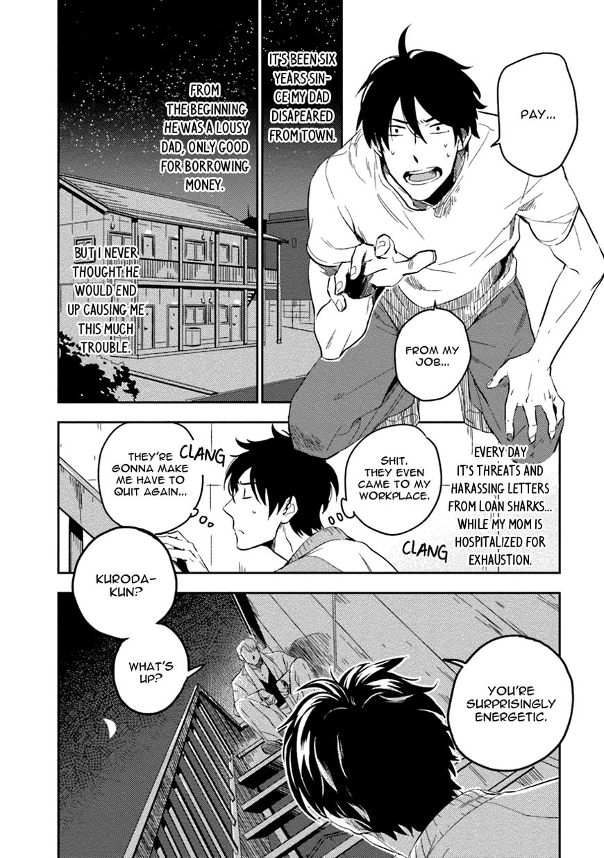 Soine Lovers Chapter 2 page 4 - Chapter 2