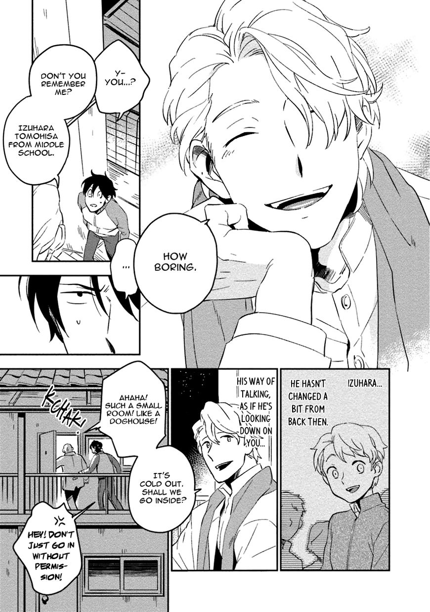 Soine Lovers Chapter 2 page 5 - Chapter 2