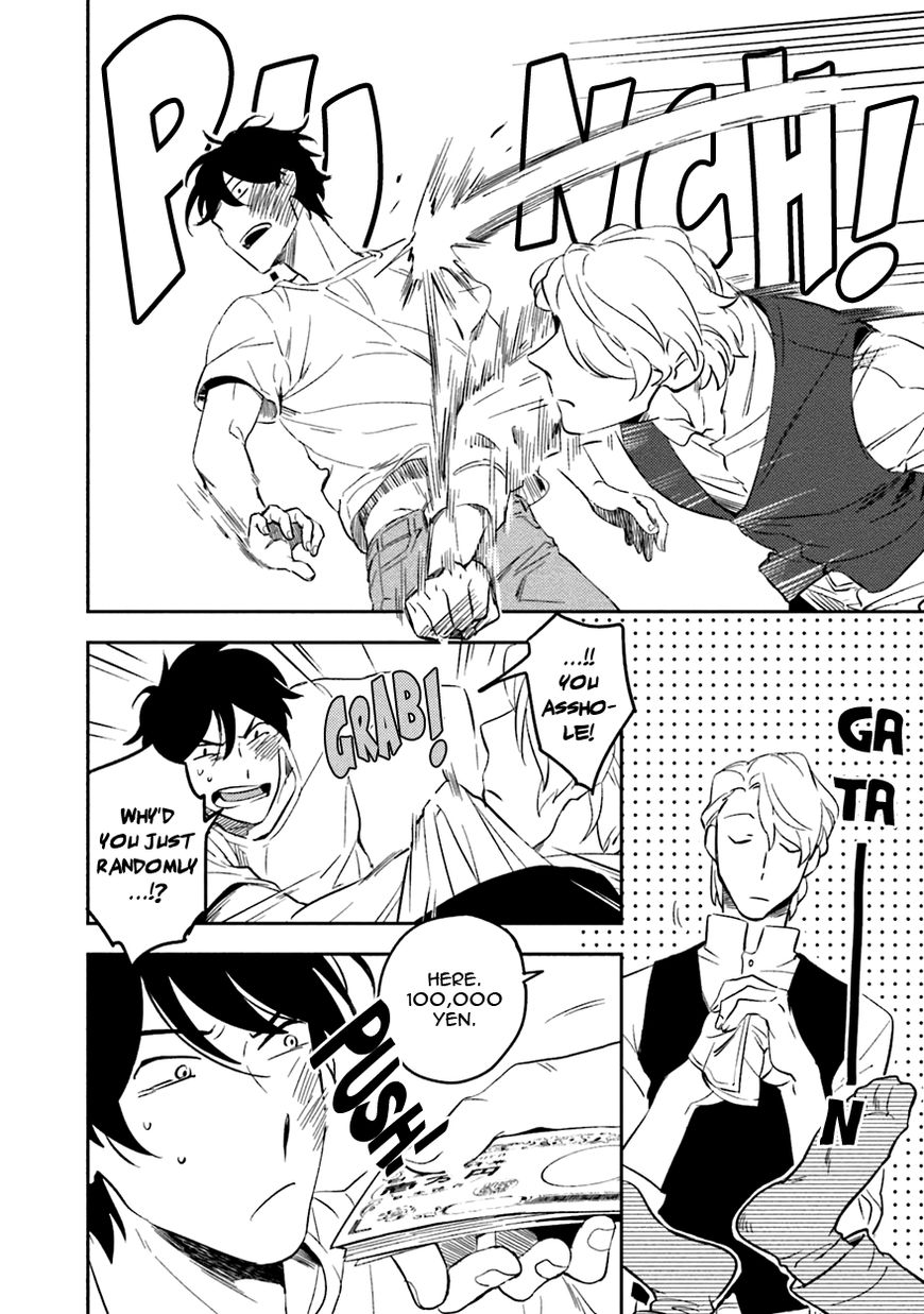 Soine Lovers Chapter 2 page 8 - Chapter 2