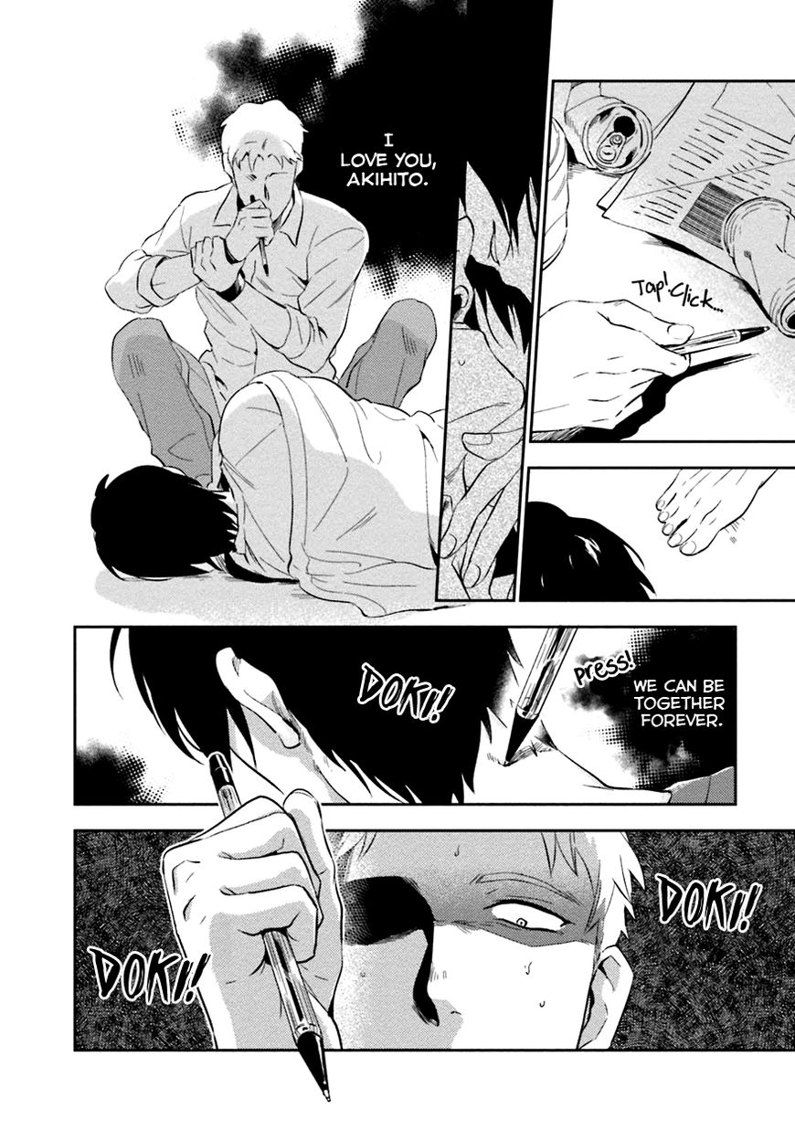 Soine Lovers Chapter 4 page 10 - Chapter 4