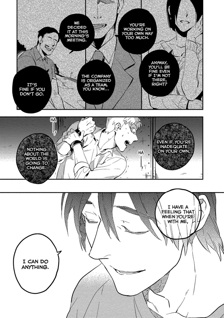 Soine Lovers Chapter 4 page 11 - Chapter 4