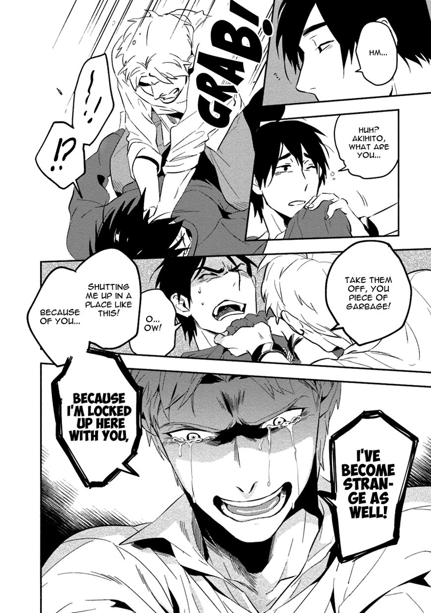 Soine Lovers Chapter 4 page 12 - Chapter 4