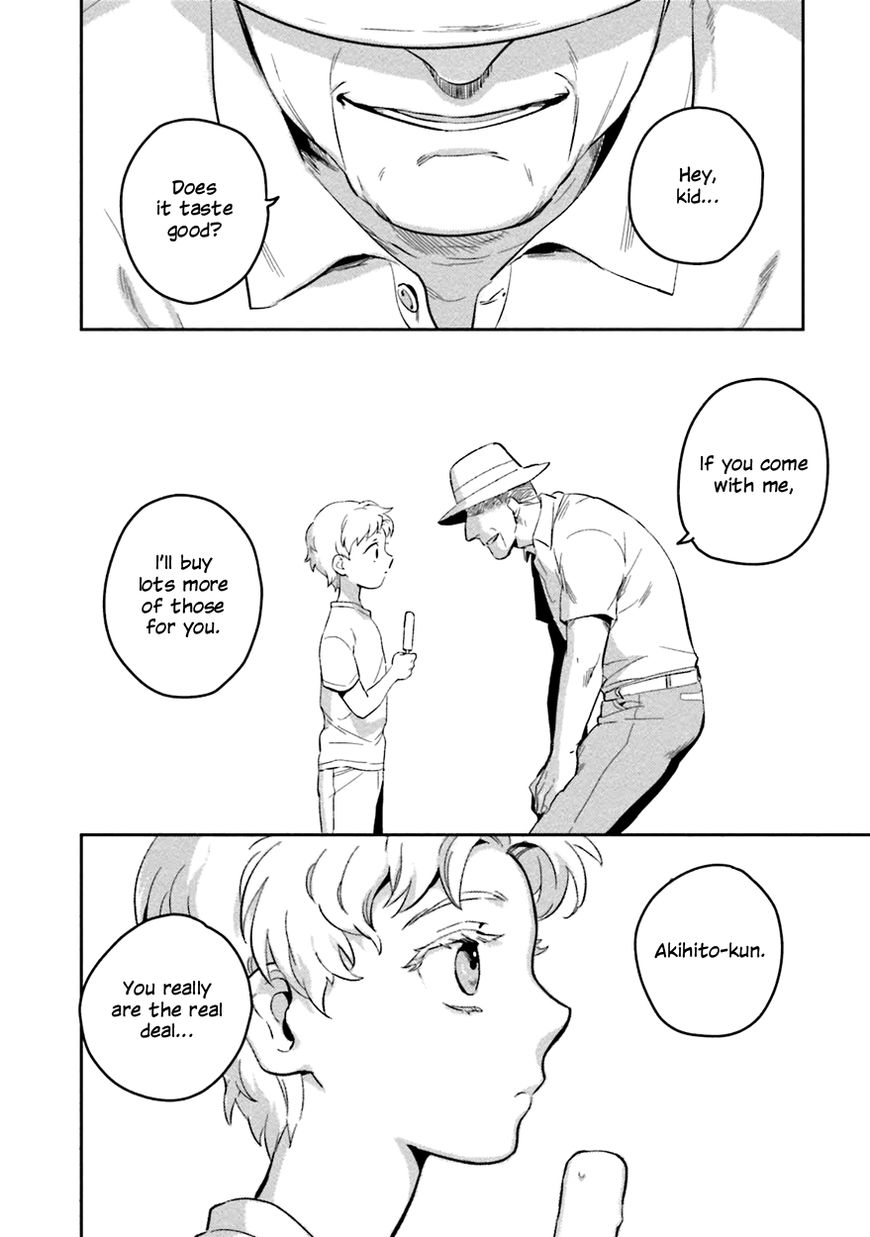 Soine Lovers Chapter 4 page 2 - Chapter 4