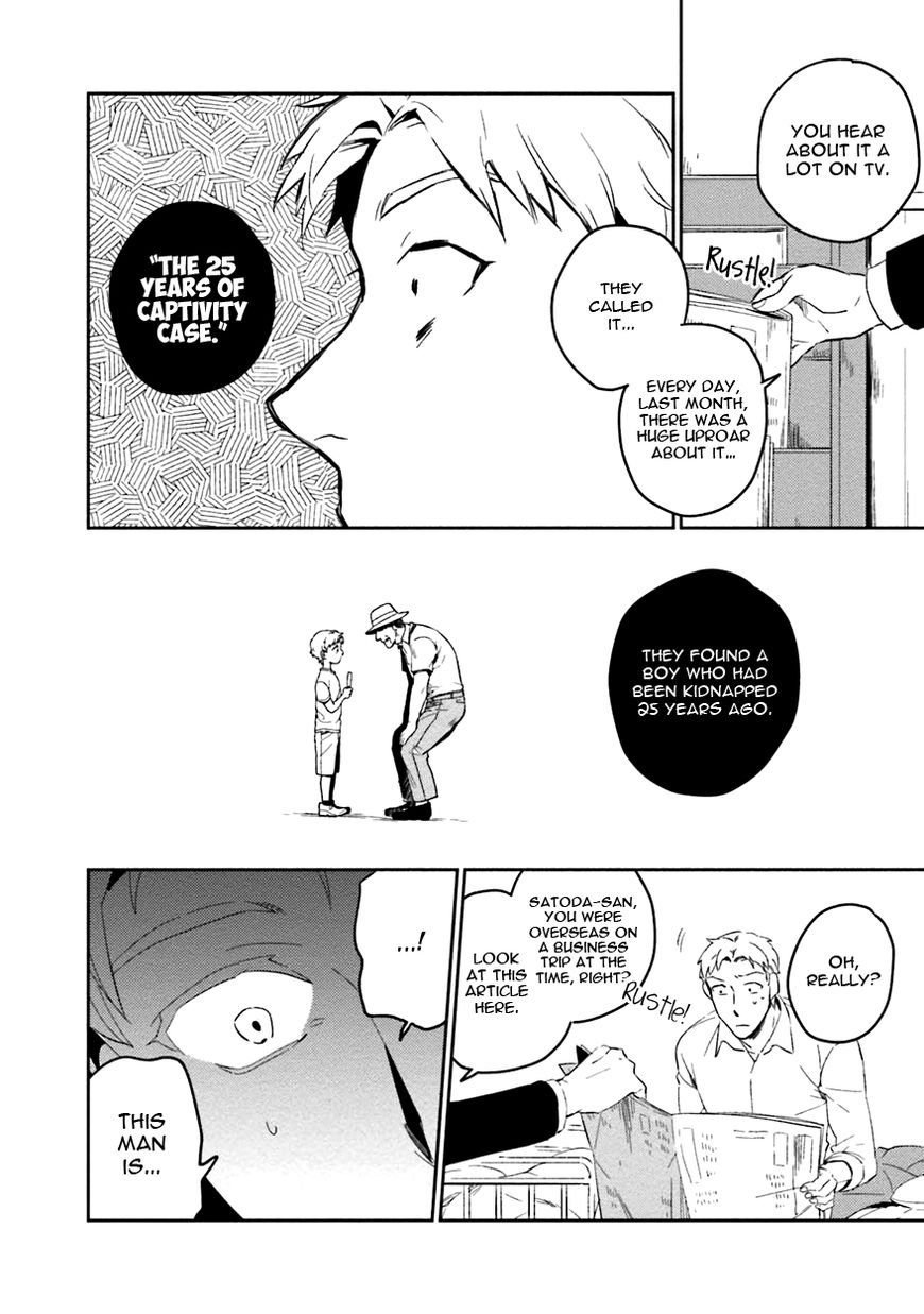 Soine Lovers Chapter 4 page 20 - Chapter 4