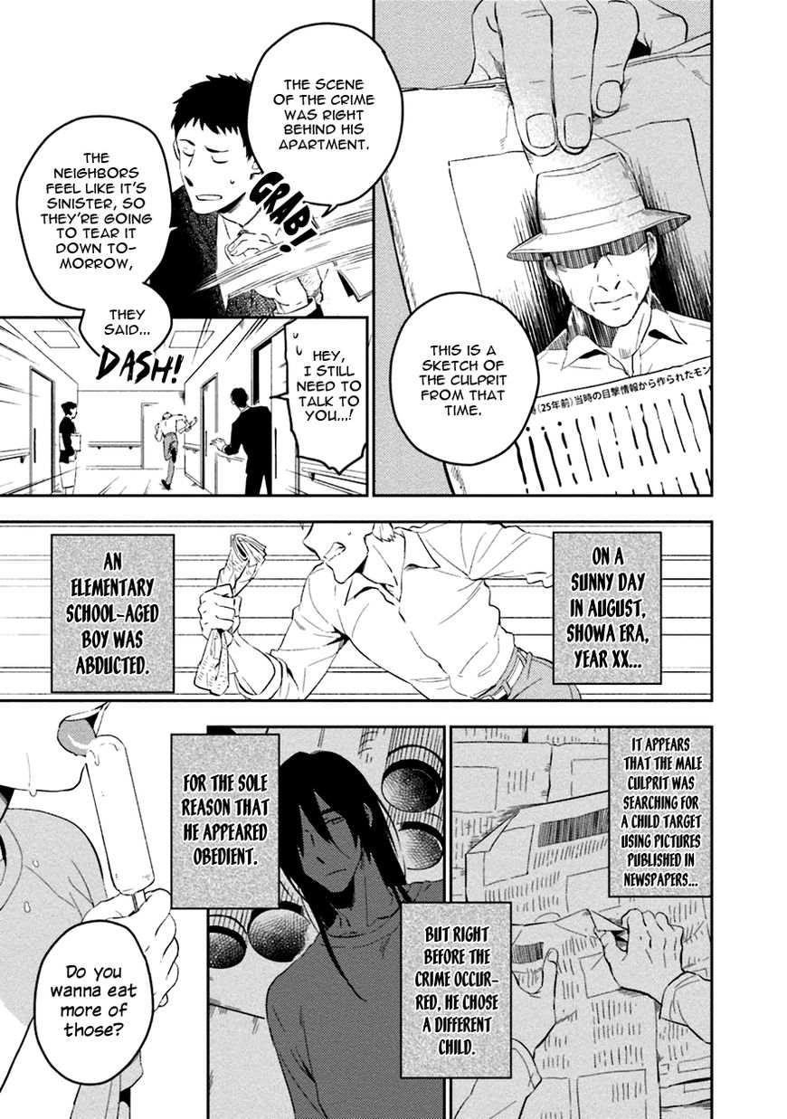 Soine Lovers Chapter 4 page 21 - Chapter 4