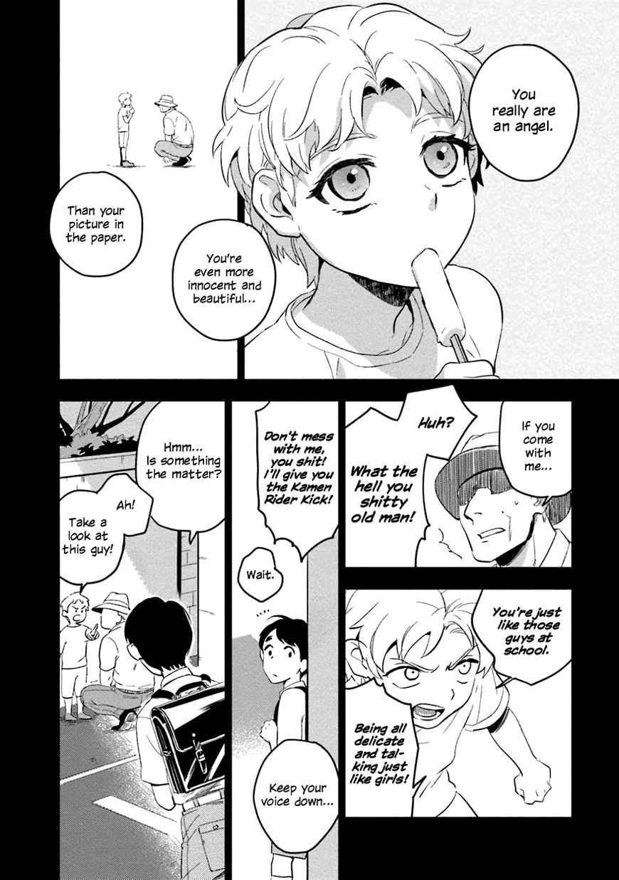 Soine Lovers Chapter 4 page 22 - Chapter 4
