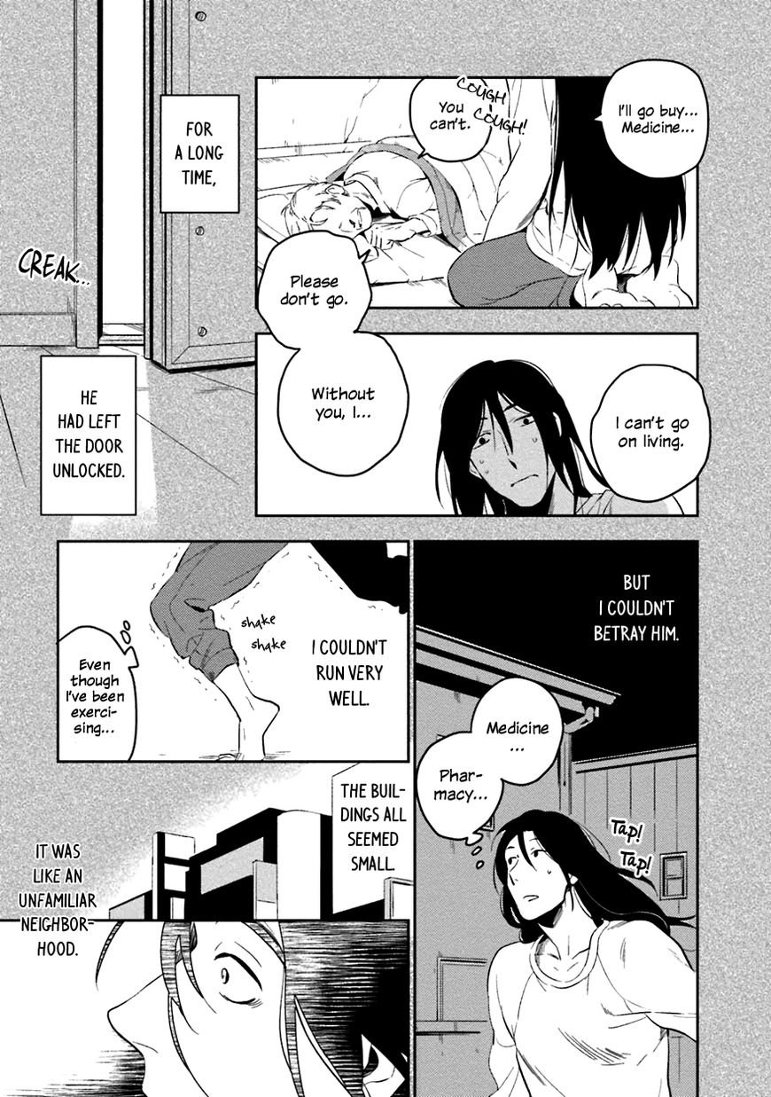 Soine Lovers Chapter 4 page 25 - Chapter 4