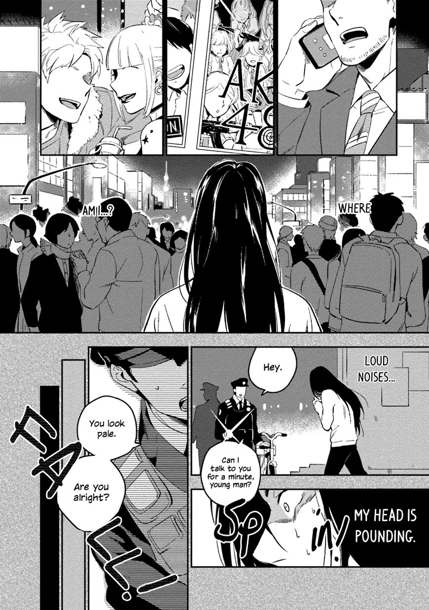 Soine Lovers Chapter 4 page 26 - Chapter 4
