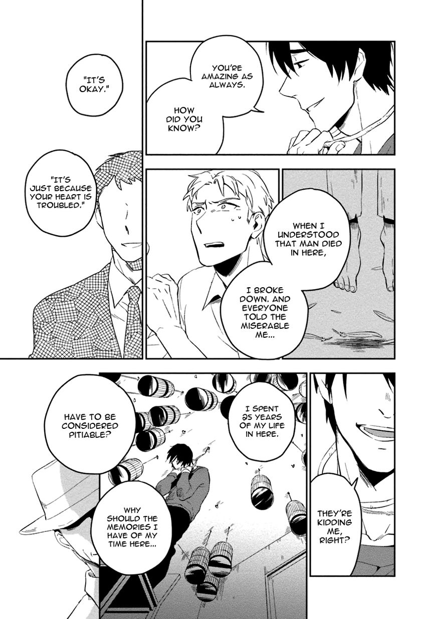 Soine Lovers Chapter 4 page 29 - Chapter 4