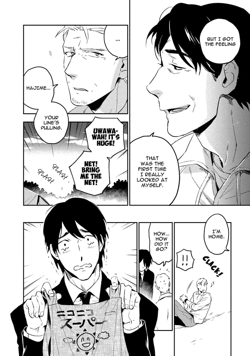 Soine Lovers Chapter 4 page 8 - Chapter 4
