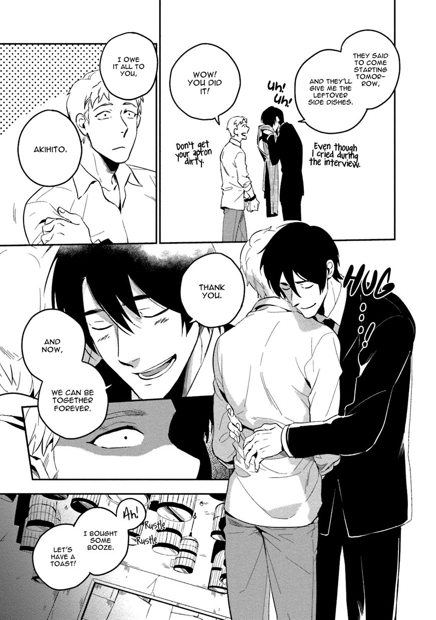 Soine Lovers Chapter 4 page 9 - Chapter 4