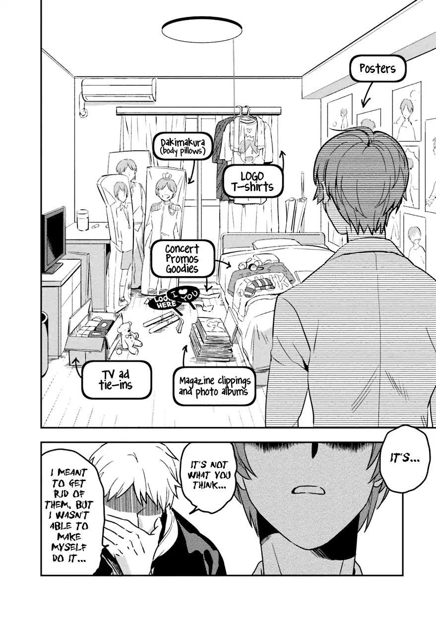 Soine Lovers Chapter 5.5 page 4 - Chapter 5.5 [END]