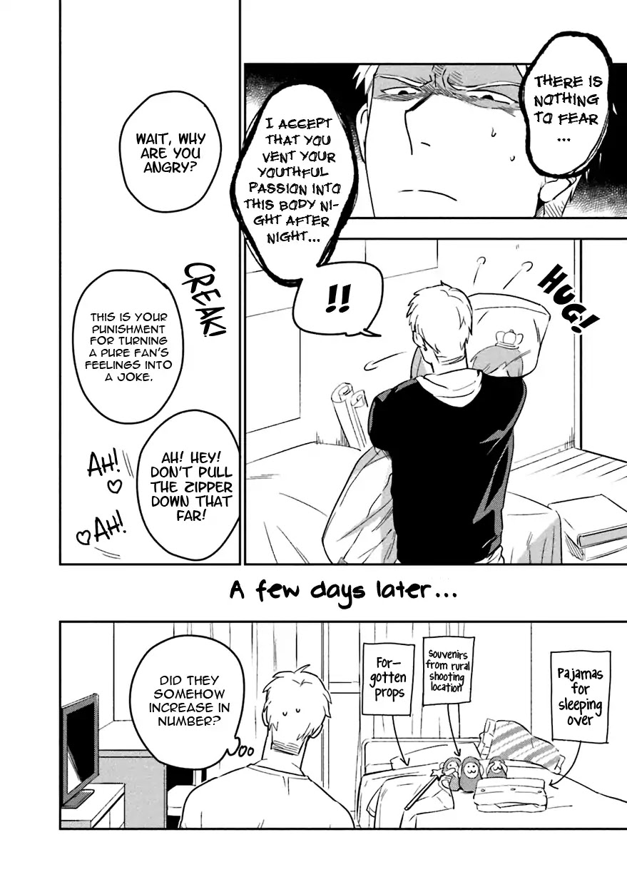 Soine Lovers Chapter 5.5 page 6 - Chapter 5.5 [END]