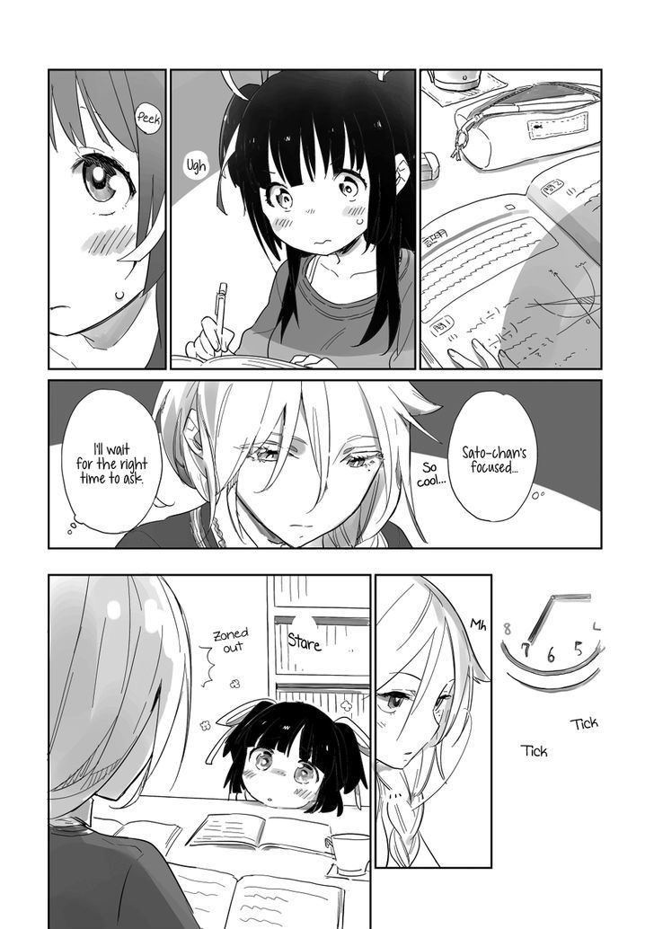 Soiree Chapter 0 page 3 - Chapter 0